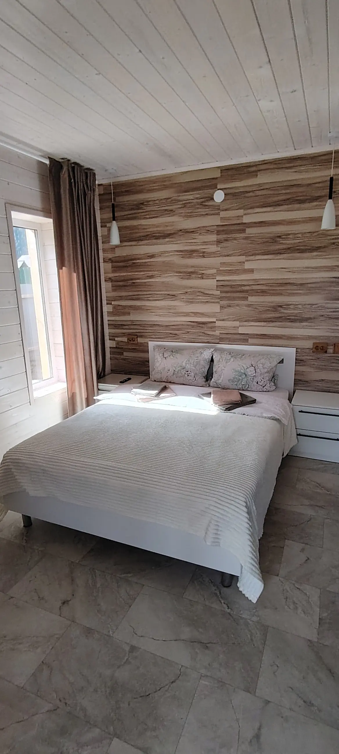 Двухместный