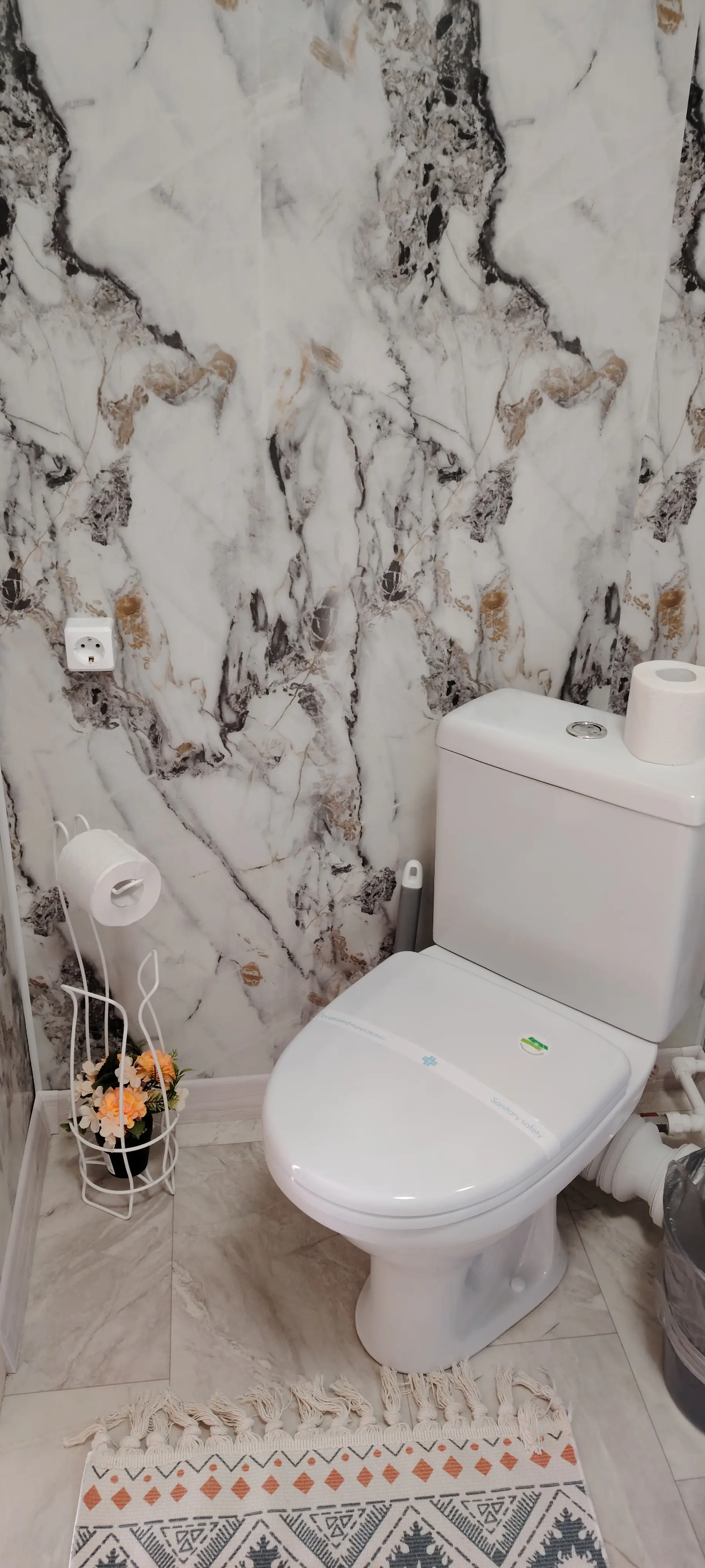 Двухместный